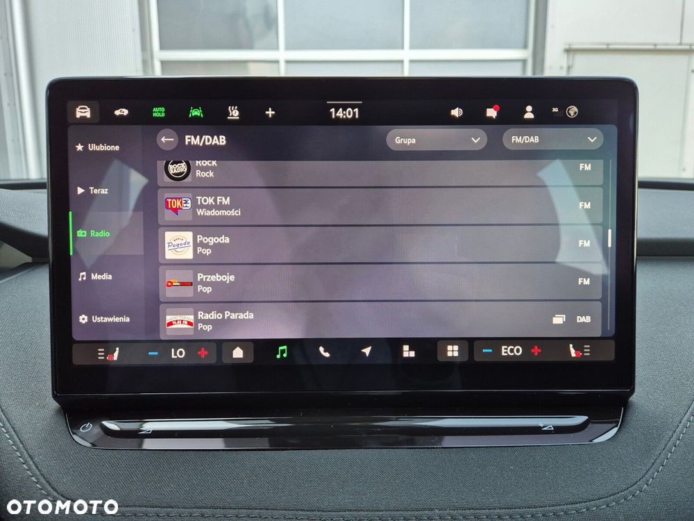 Skoda Elroq 50 55kWh - 24
