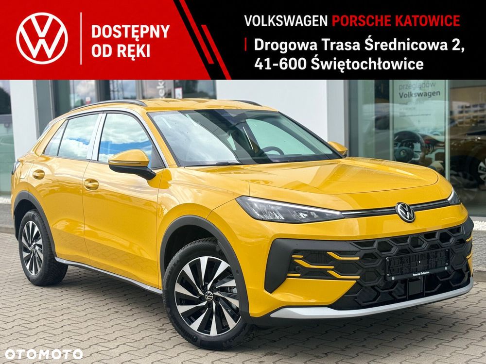 Volkswagen T-Roc - 1