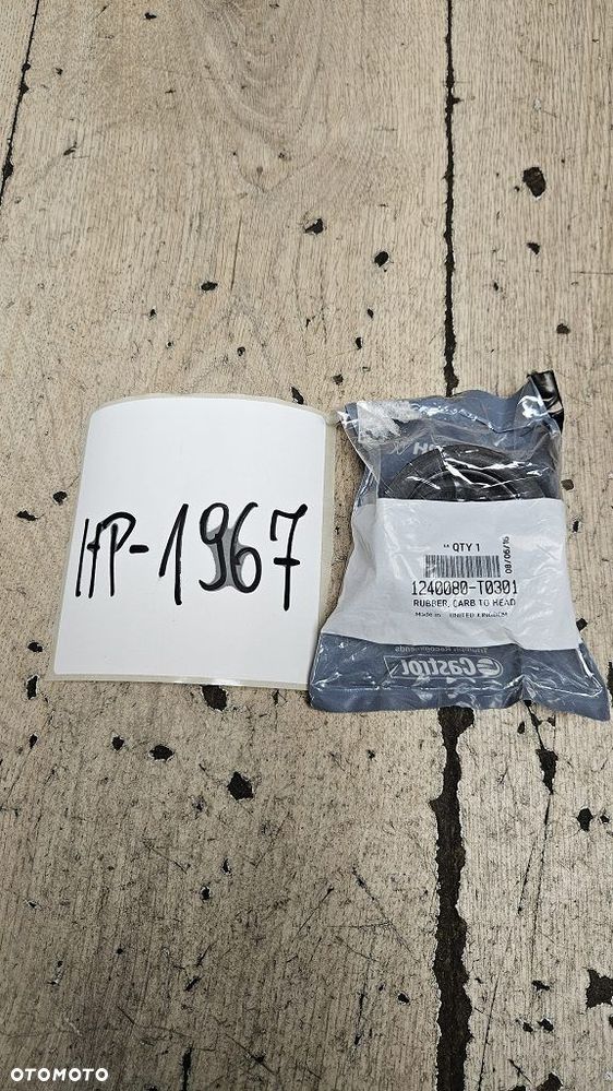 Króciec ssący Triumph Daytona Speed Triple Sprint Tiger 1240080-T0301 - 1