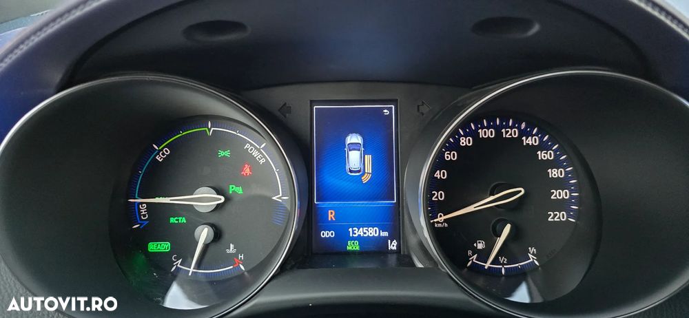 Toyota C-HR Hybrid Style Selection - 20