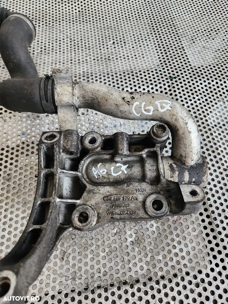 Suport Compresor Clima Audi A6 4G C7 A7 3.0 Tdi Bi-Turbo 313 Cai An 2012-2013-2014-2015-2016-2017-2 - 5