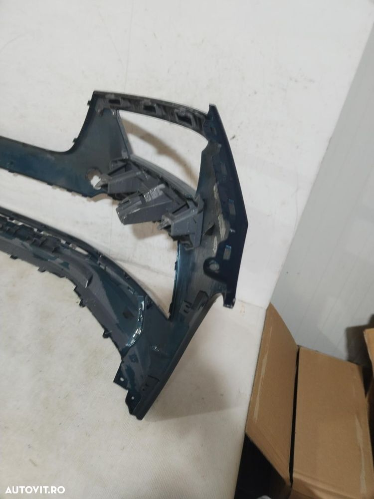 Bara fata Skoda Kamiq, 2019, 2020, 2021, 2022, 2023, cod origine OE 658807221. 10523 - 9