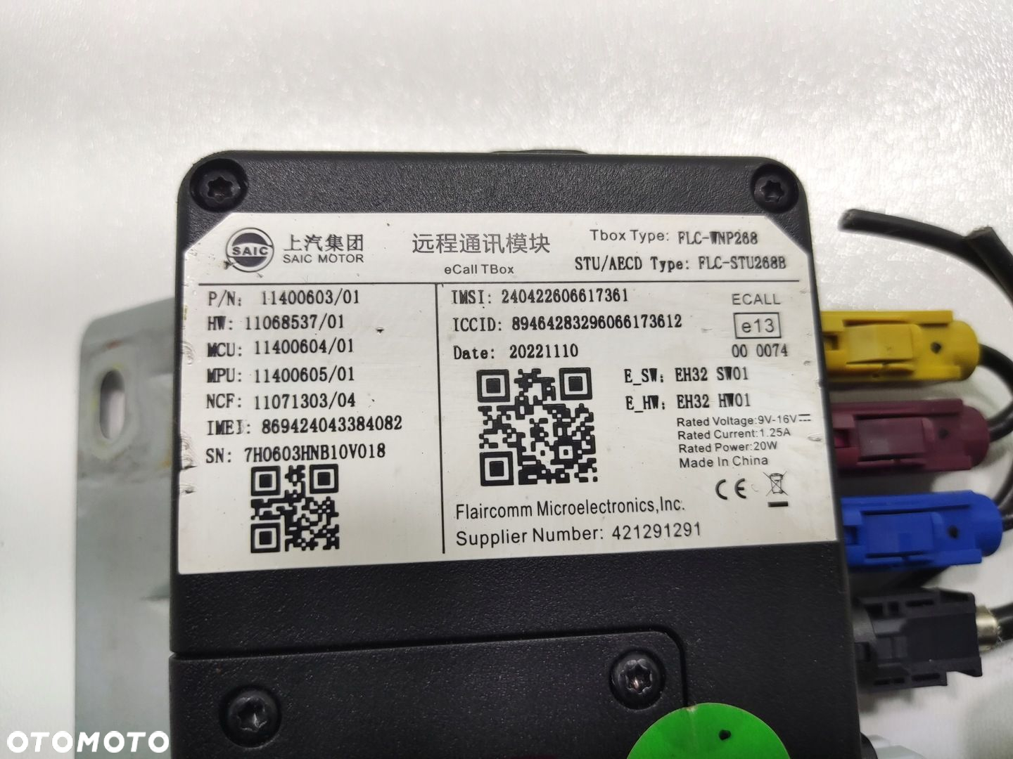 MODUŁ STEROWNIK ECALL TBOX MG4 MG 4 2022-2025 11400603 - 5