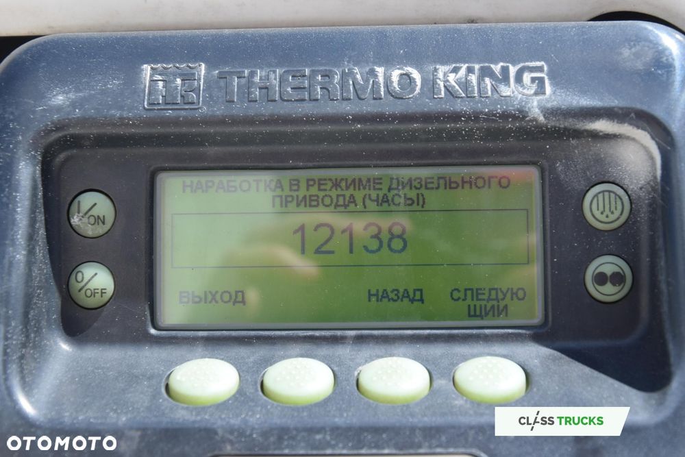 Schmitz Cargobull SKO Double Deck FP 60 ThermoKing SLXi 300 - 15
