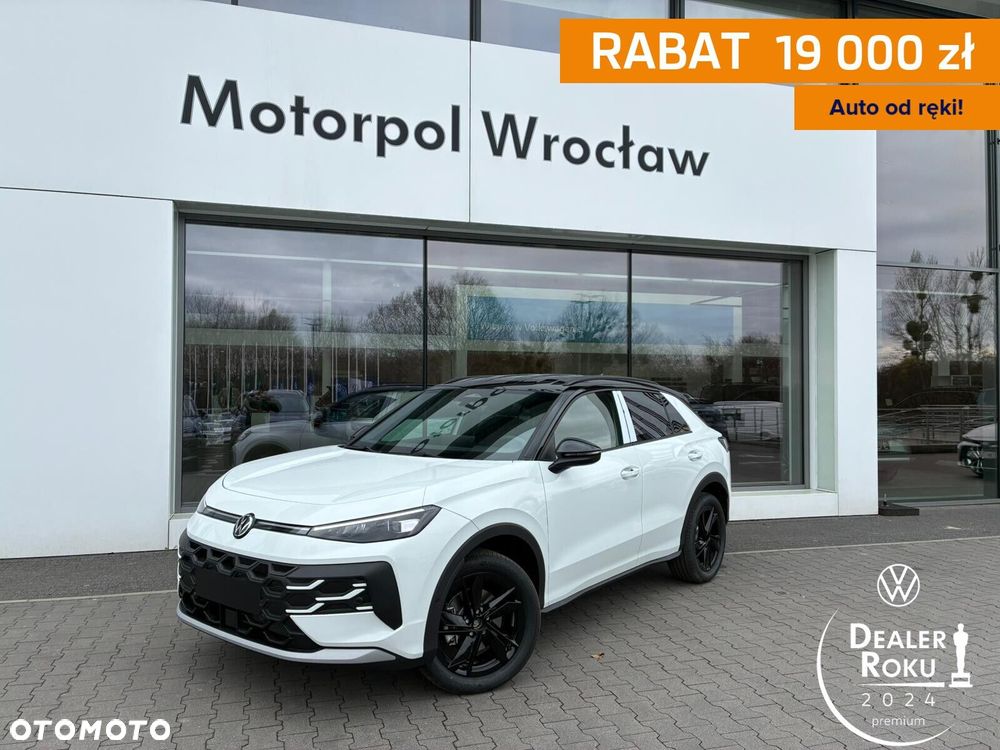 Volkswagen T-Roc - 1