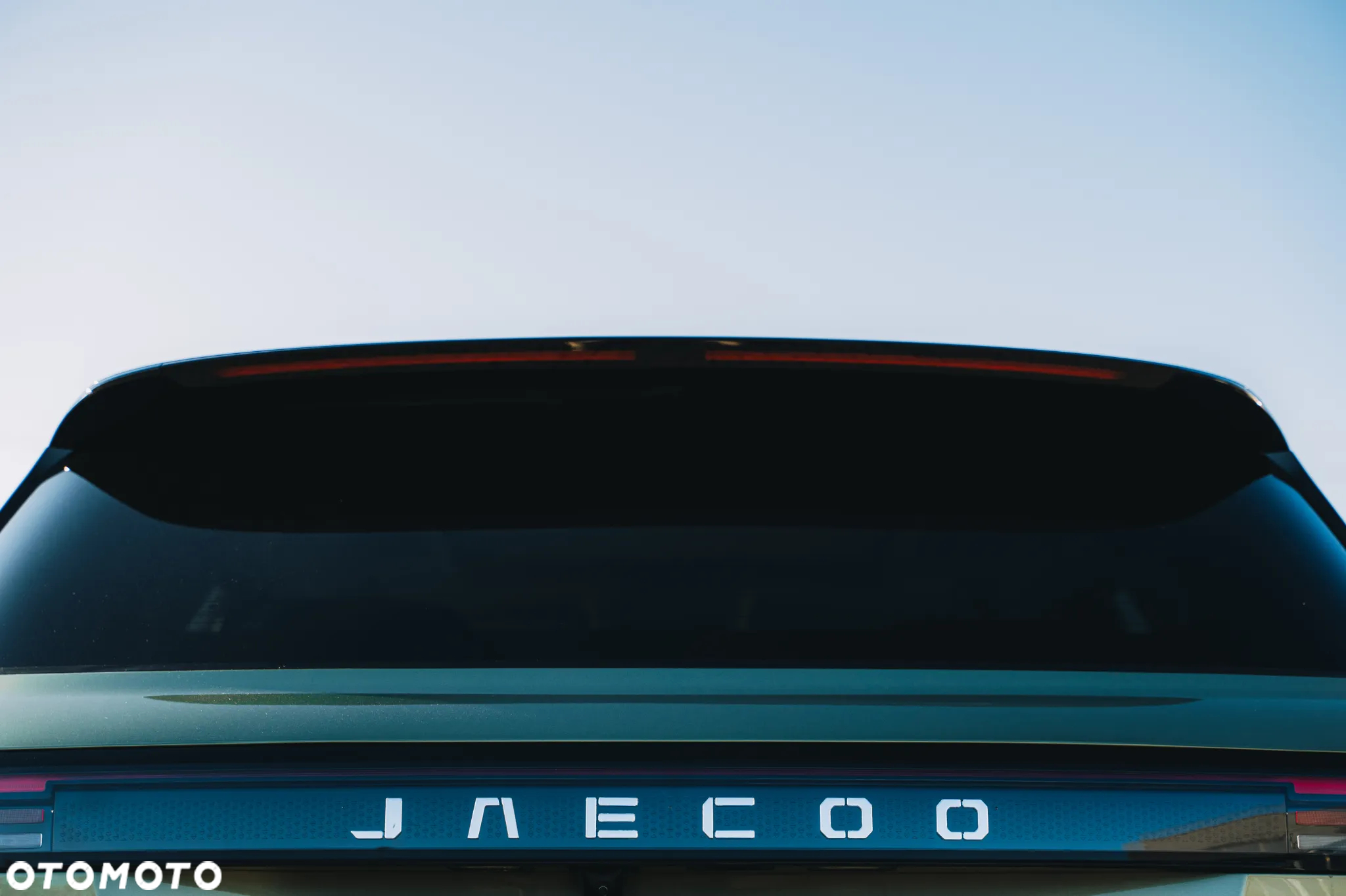 Jaecoo 7 - 21