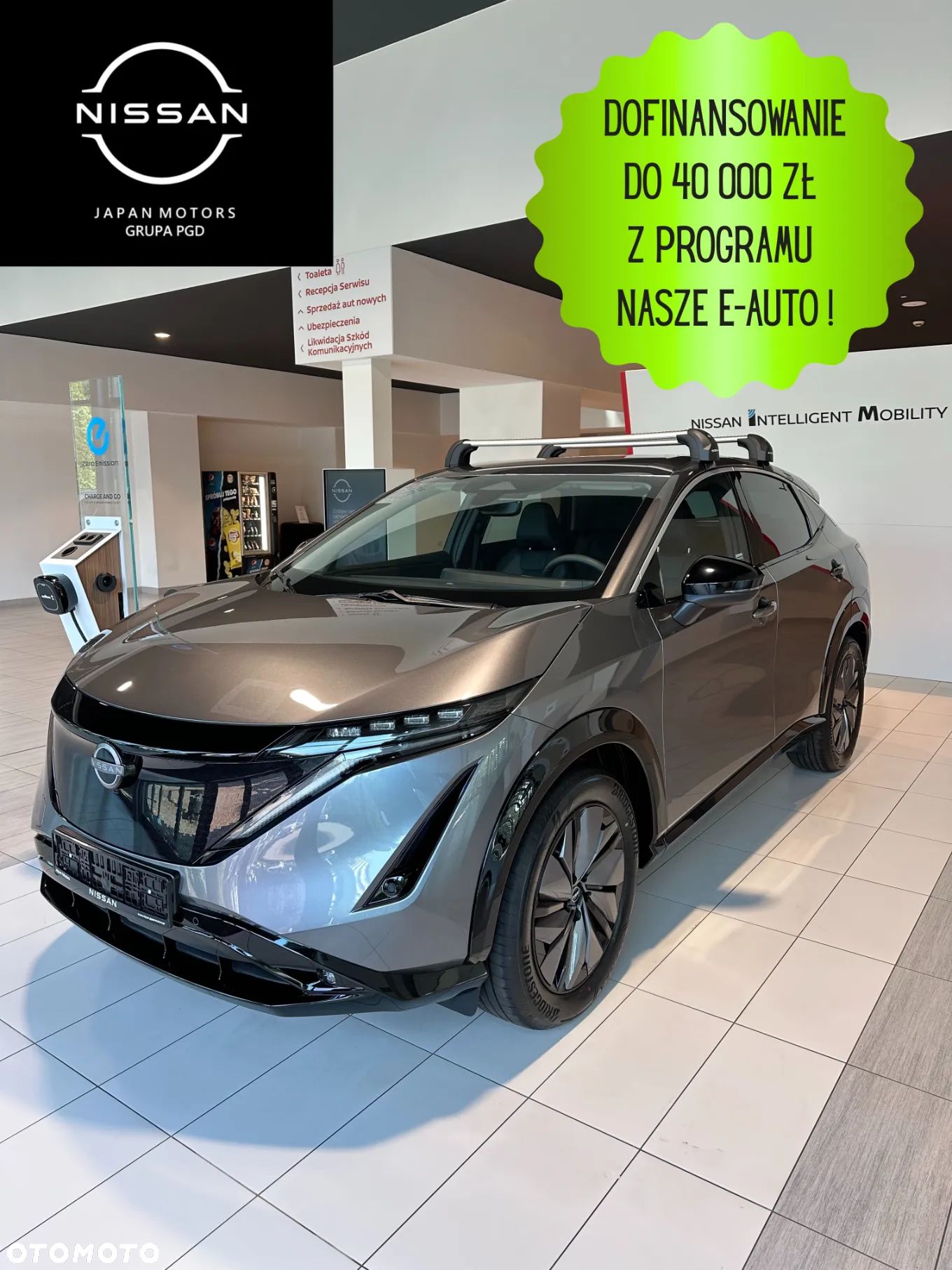 Nissan Ariya 87kWh Engage - 1
