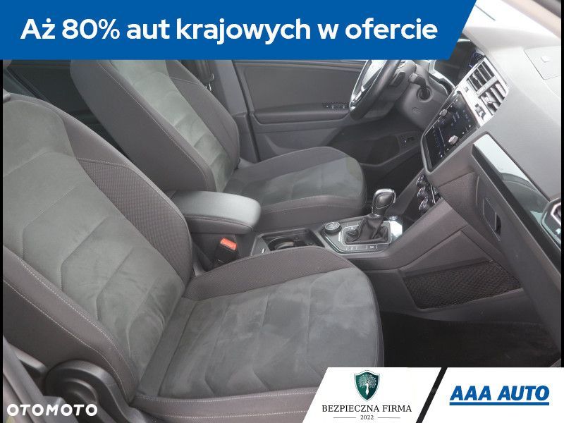 Volkswagen Tiguan - 10