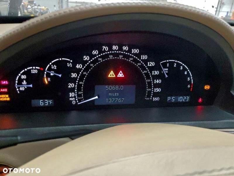 Maybach 57 S - 8