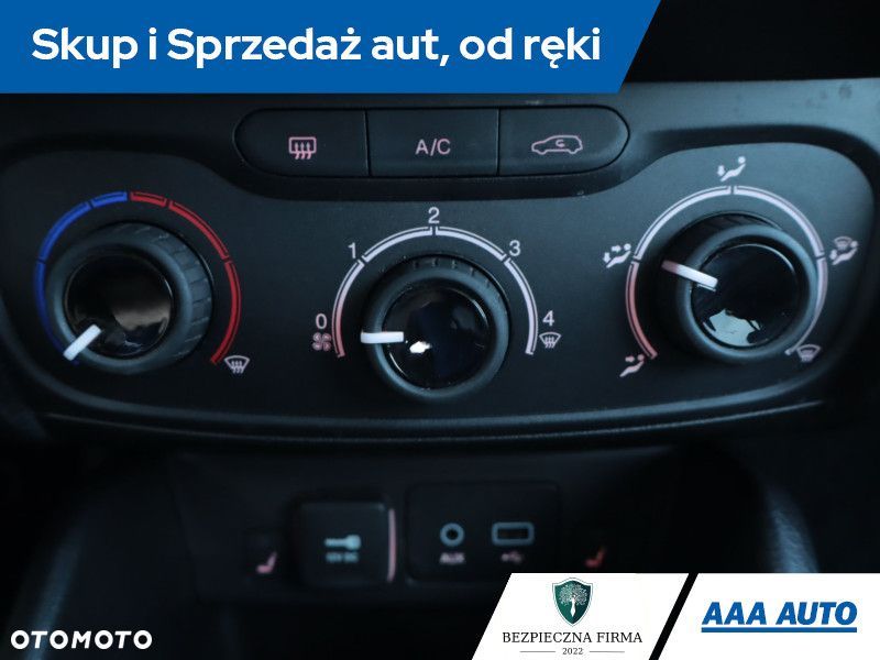 Fiat Tipo - 15