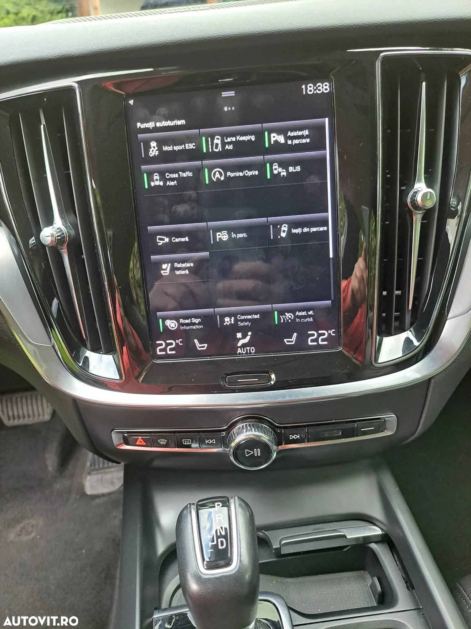 Volvo V60 T4 Momentum Pro - 22