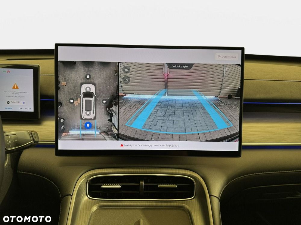 Chery Tiggo 8 - 16
