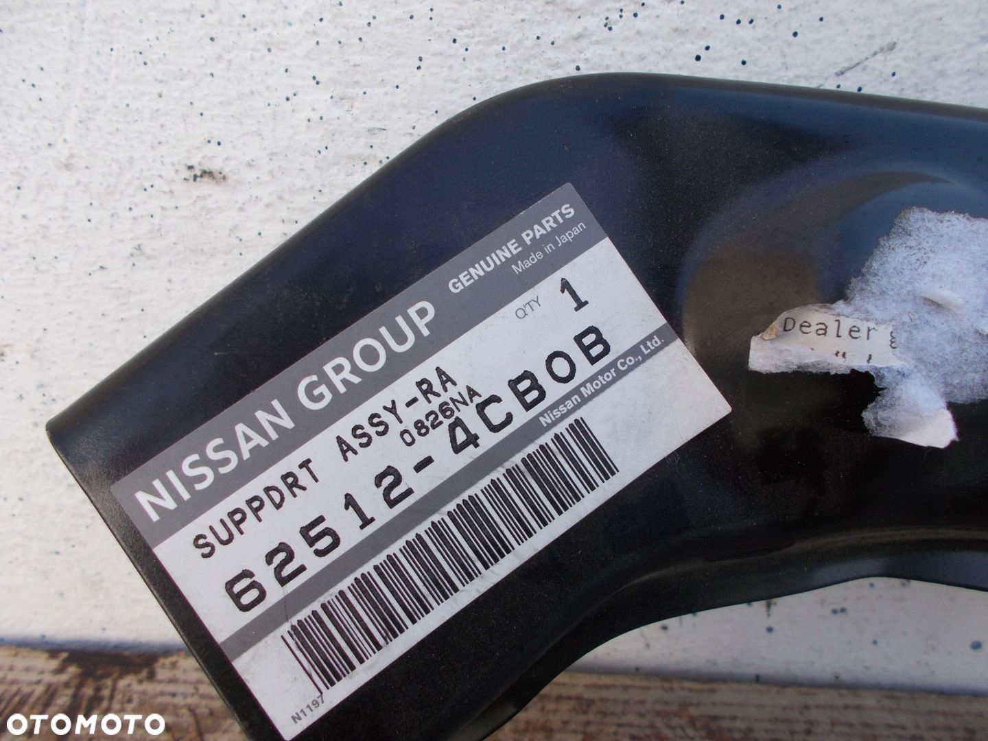 NISSAN X-TRAIL T32 14-22 62512-4CB0B OKULAR PRAWY WZMOCNIENIE BŁOTNIKA NOWE - 2