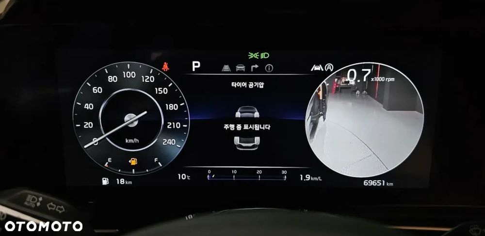 Kia Carnival - 8