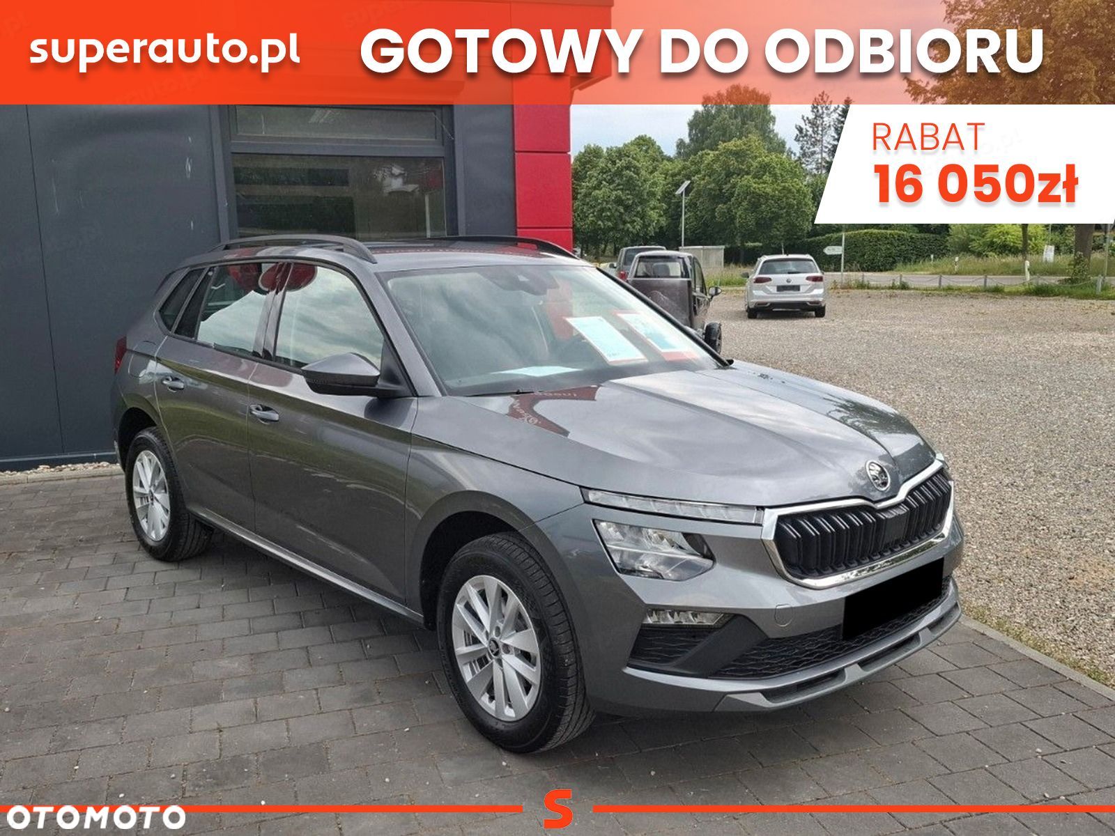 Skoda Kamiq 1.5 TSI Selection DSG - 1