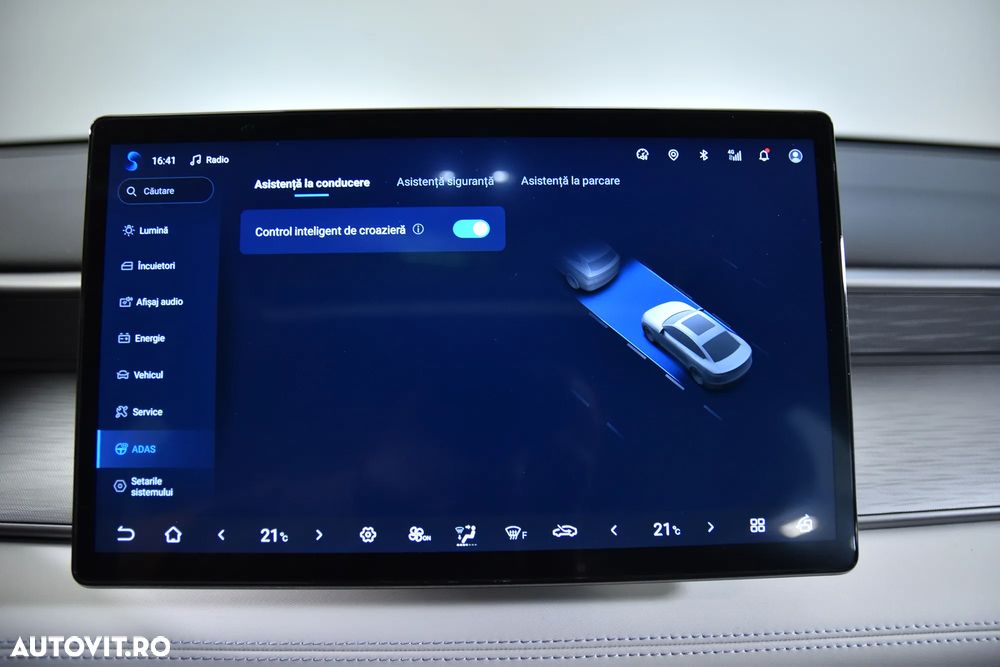 Byd Seal 5 DM-i PHEV Design - 21