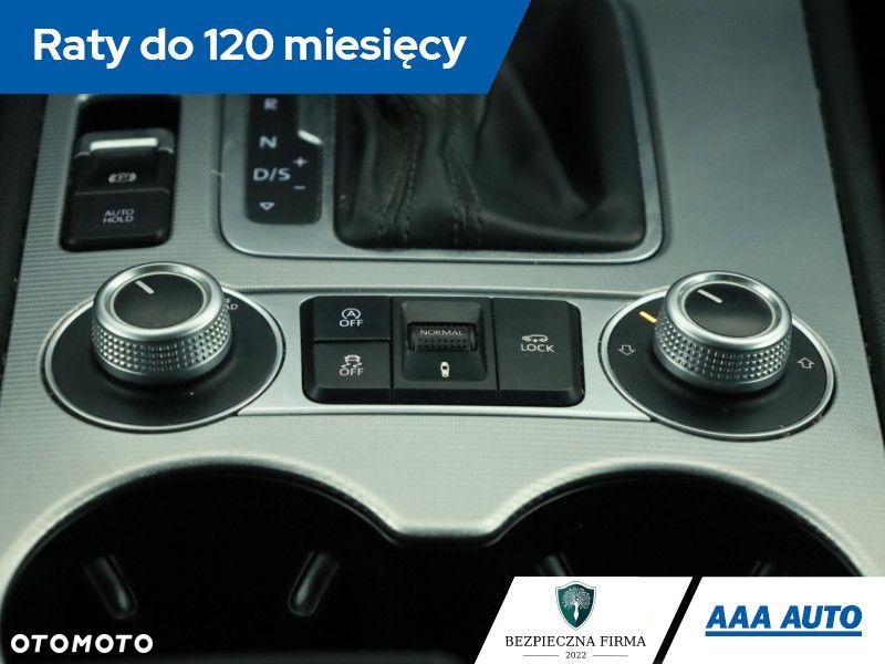 Volkswagen Touareg - 16