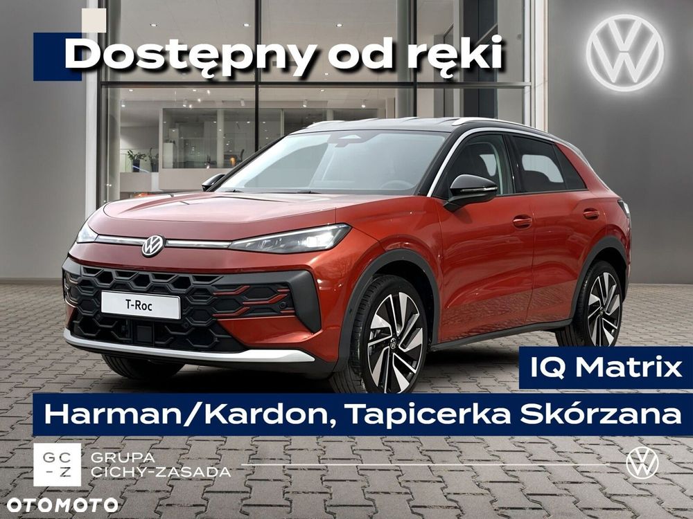 Volkswagen T-Roc - 1