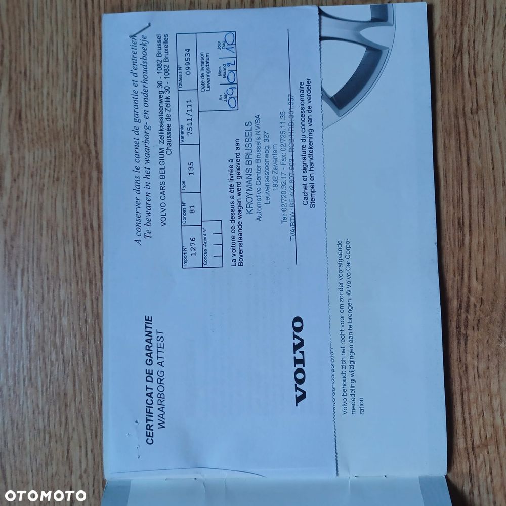 Volvo V70 2.0D Entry - 32