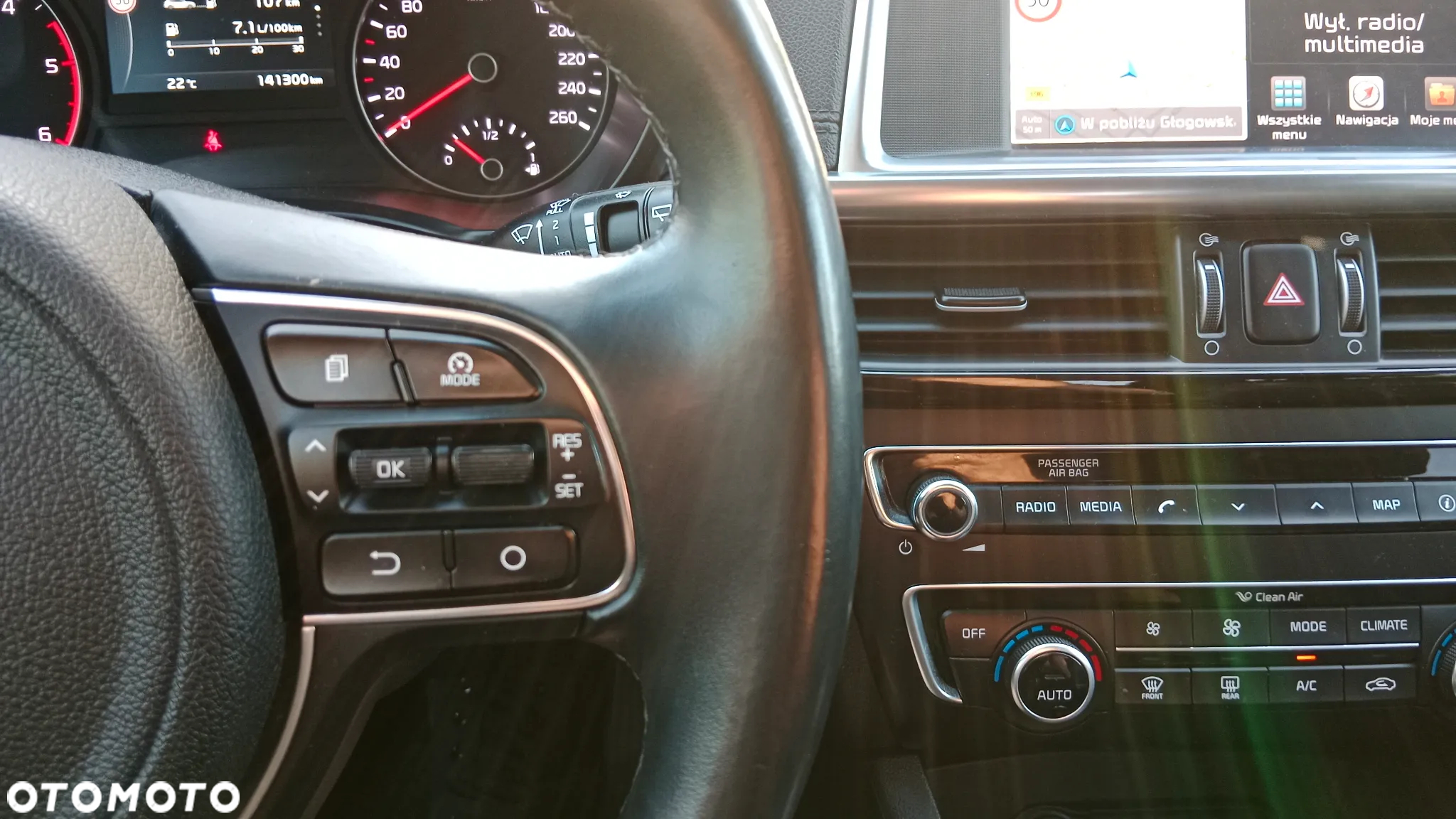 Kia Optima - 15
