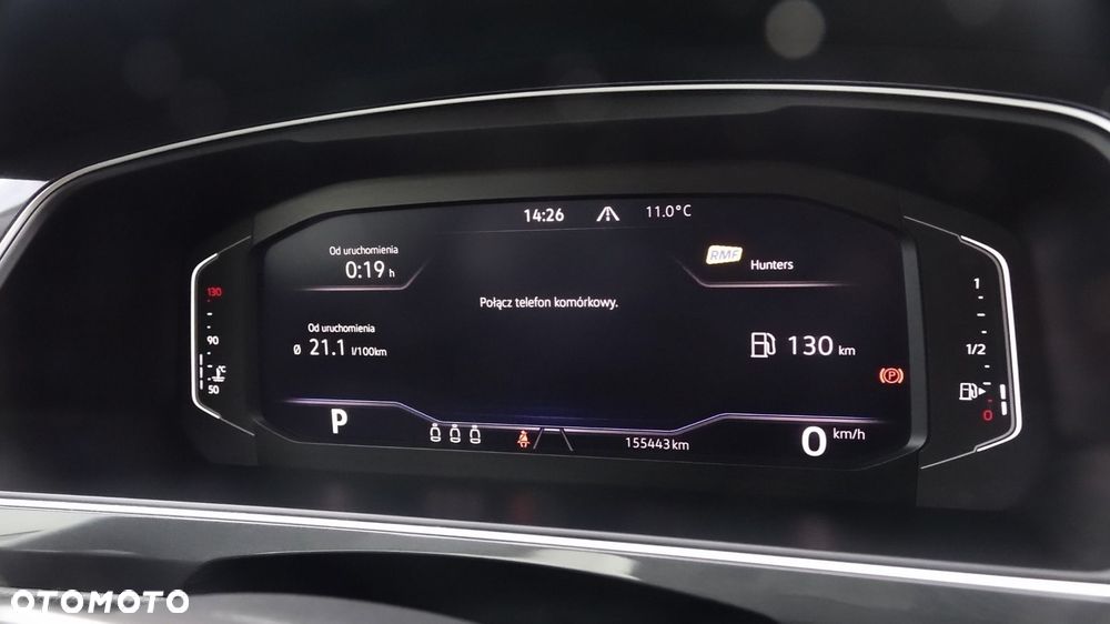 Volkswagen Tiguan - 36