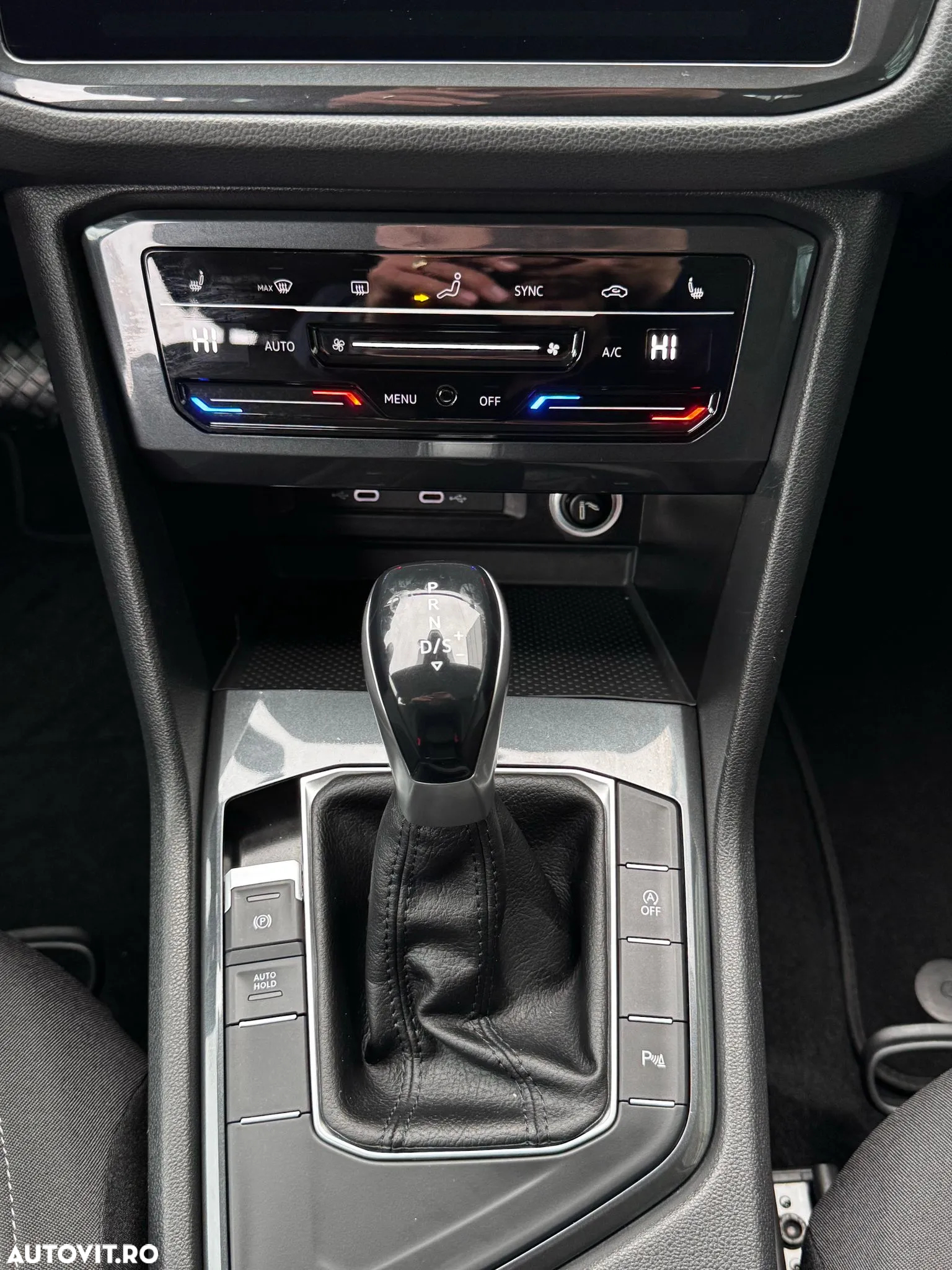 Volkswagen Tiguan 1.5 TSI ACT DSG Trendline - 17