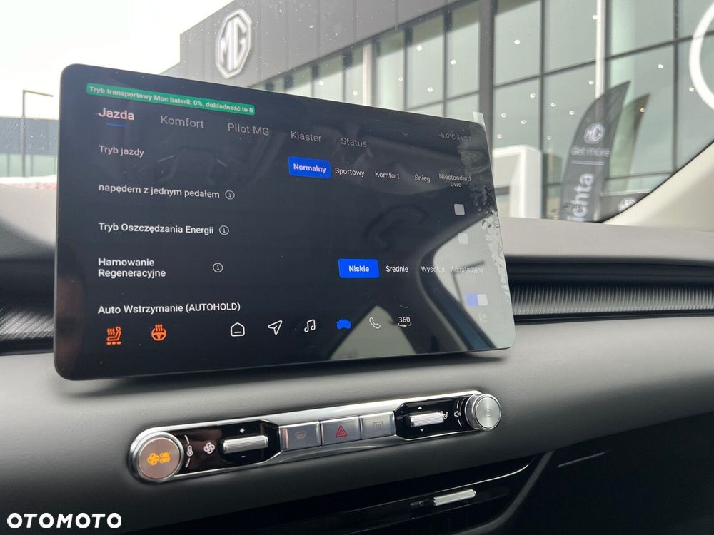 MG S5 EV - 14