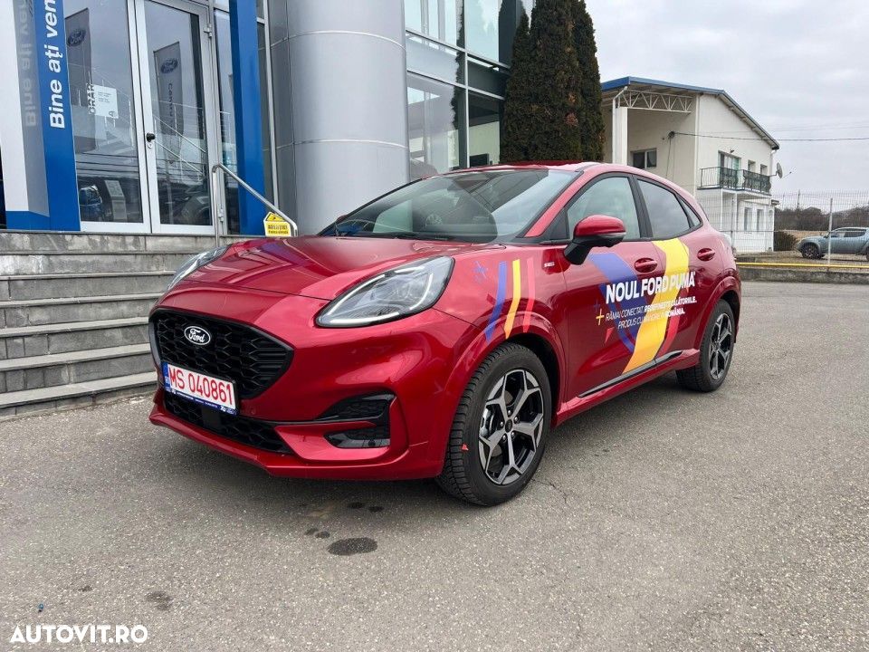 Ford Puma - 1