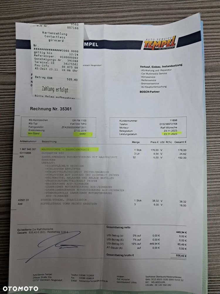 Fiat Tipo 1.4 16v Pop - 32