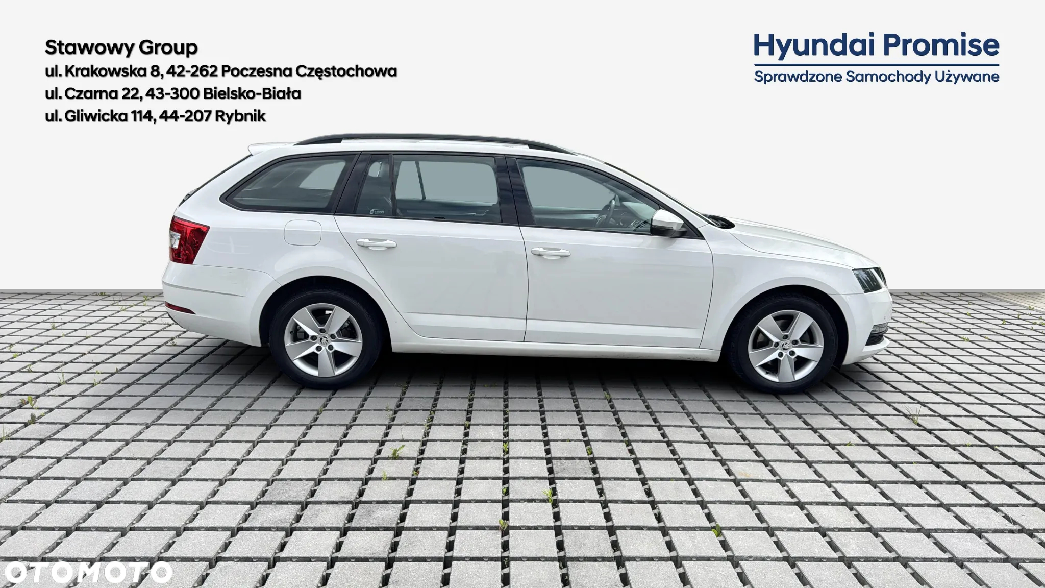 Skoda Octavia 1.4 TSI Ambition - 7