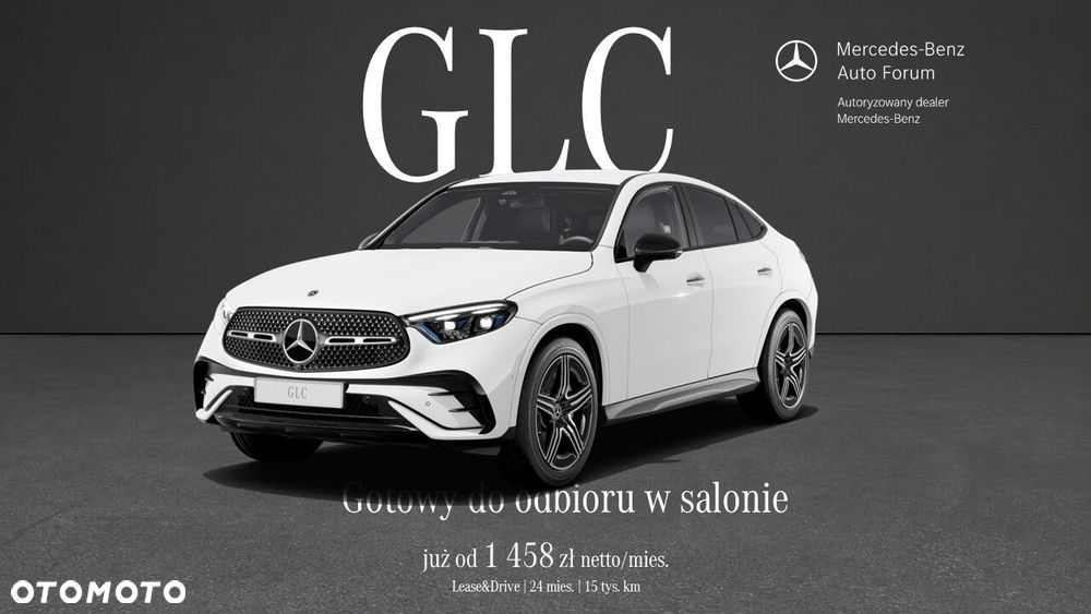 Mercedes-Benz GLC - 1