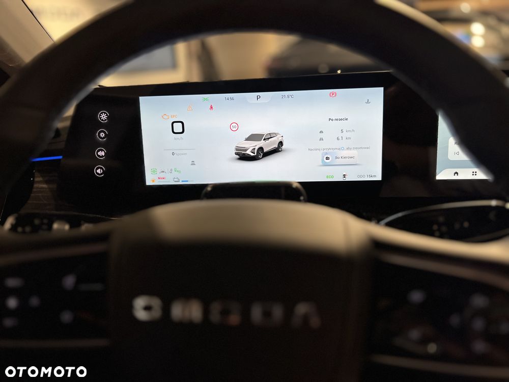 Omoda 5 1.5 T-GDI Hybrid Premium DHT - 7