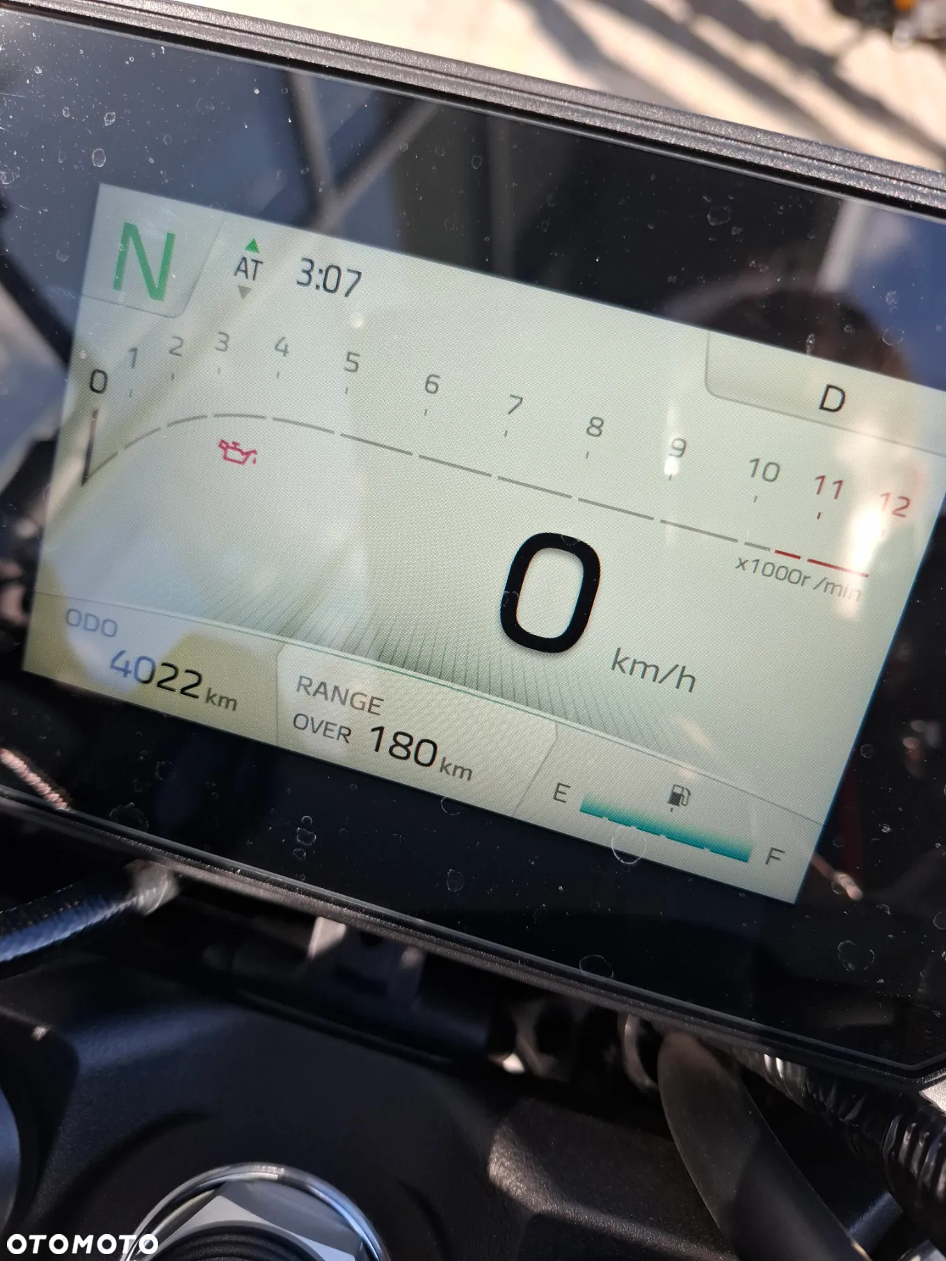 Yamaha MT - 2