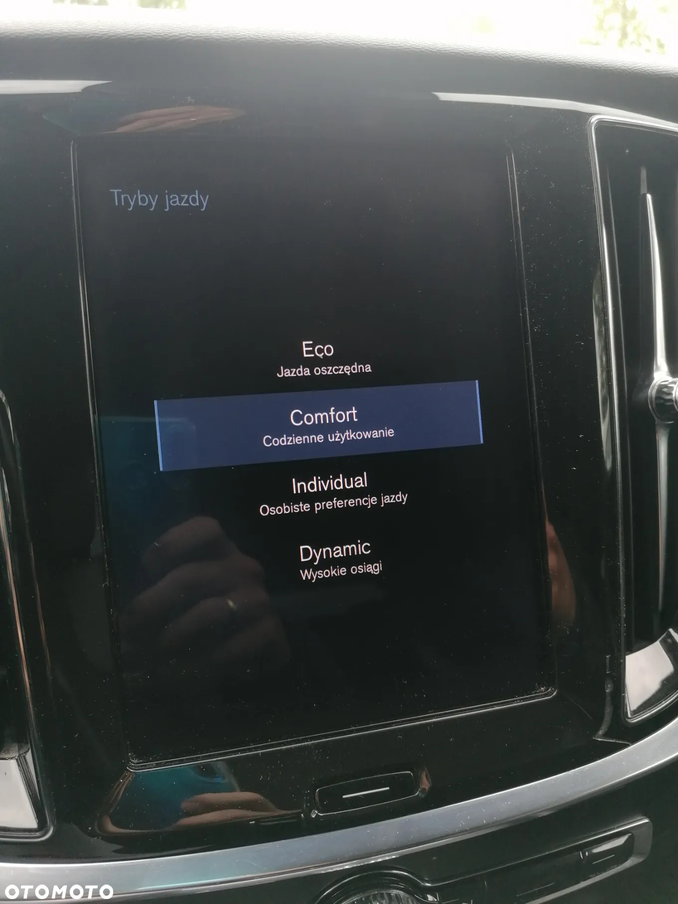 Volvo V60 T4 Momentum - 33
