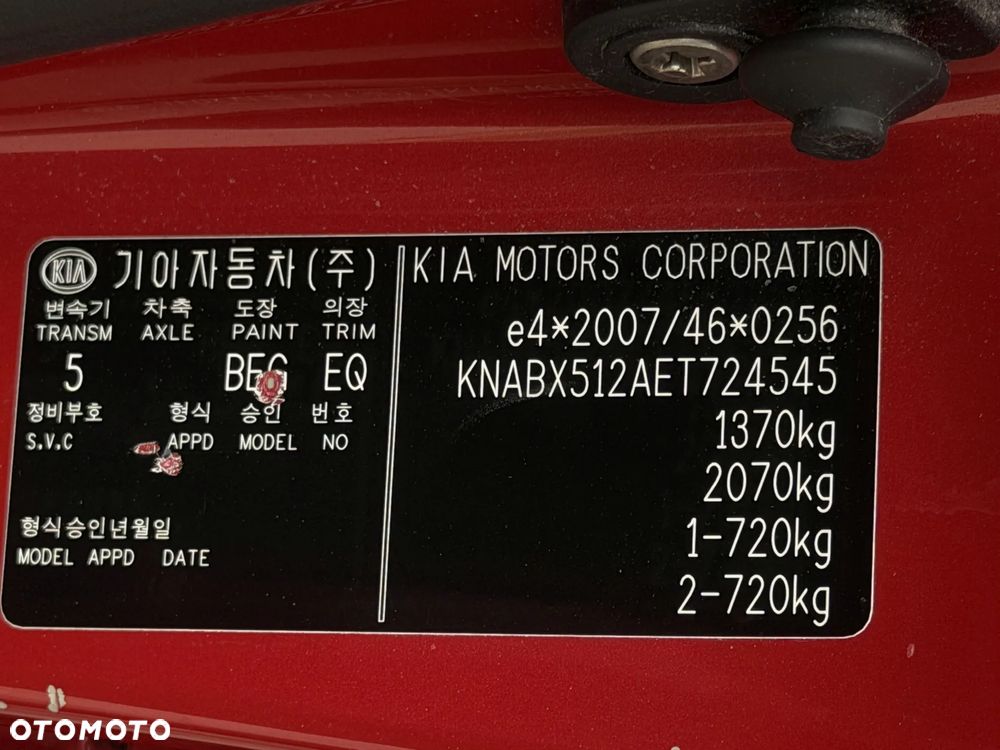 Kia Picanto 1.2 Spirit - 22