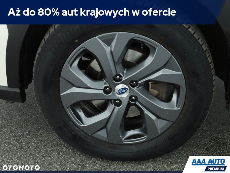 Subaru Outback - 14