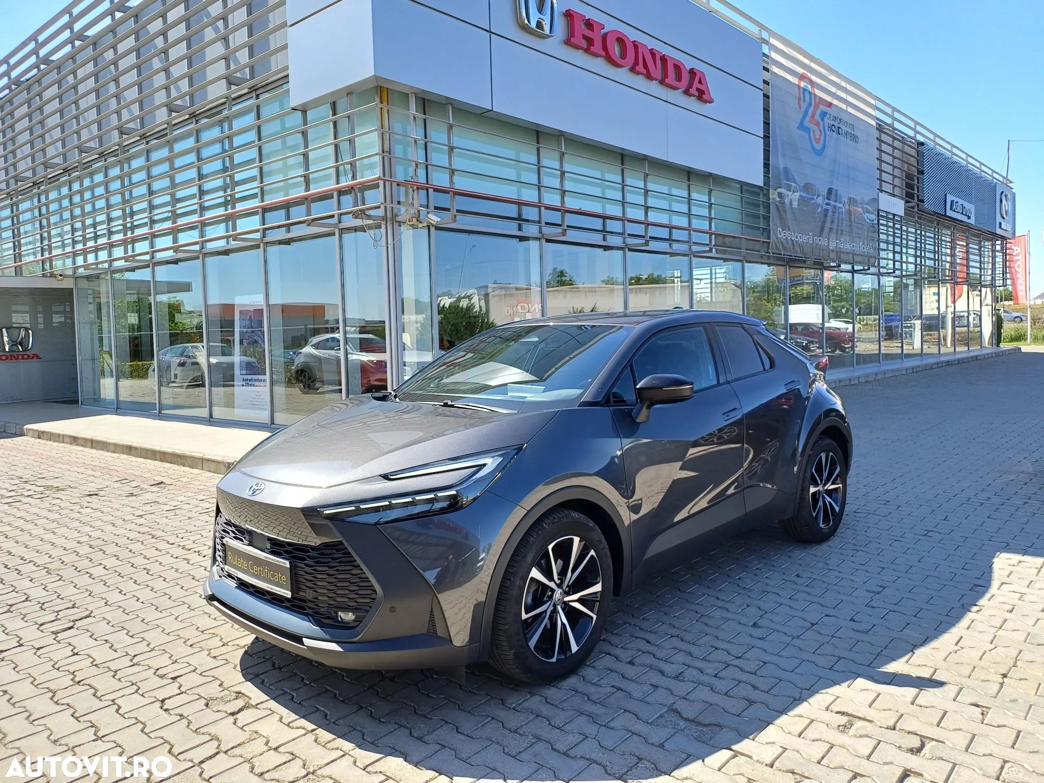 Toyota C-HR - 1