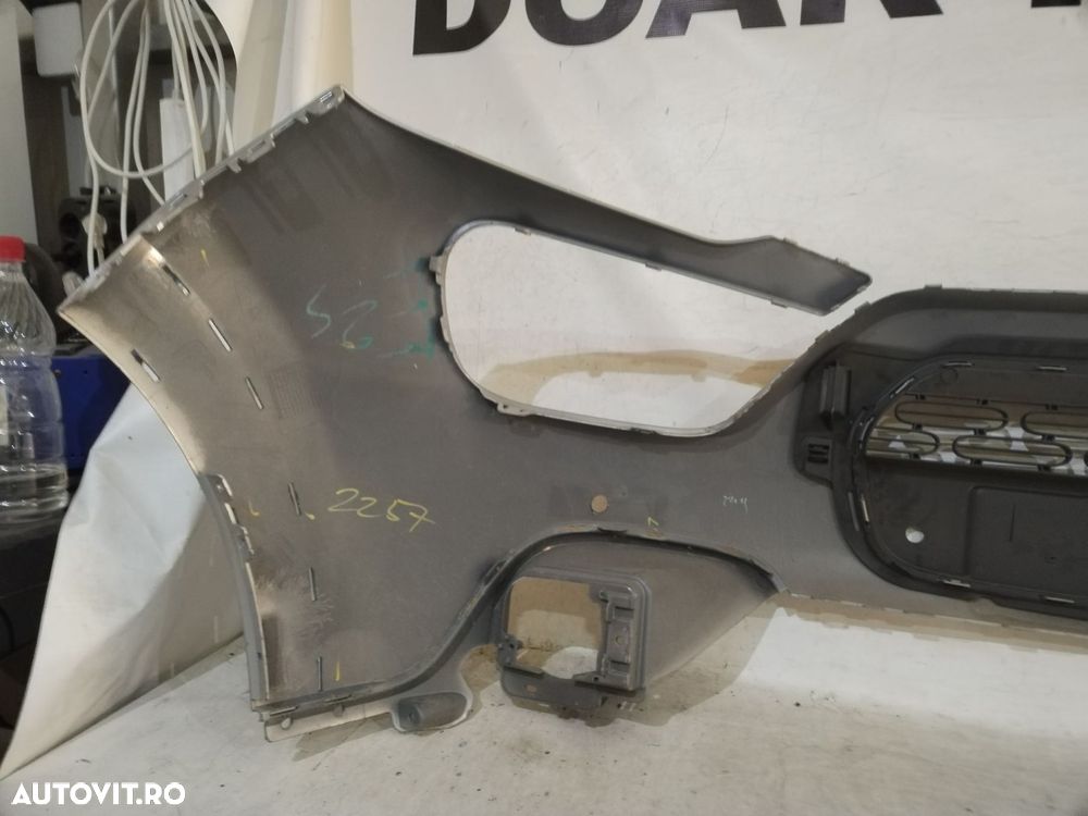 Bara fata Citroen C3, 2020, 2021, 2022, 2023, 2024, cod origine OE 9835941177. - 9