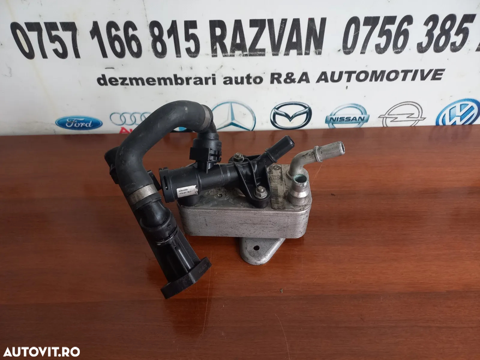 Racitor Ulei Termoflor Cutie Viteze Bmw F06 F07 F10 F11 F12 F13 F15 F16 X5 X6 N57 Cod  - Dezmembrar - 5