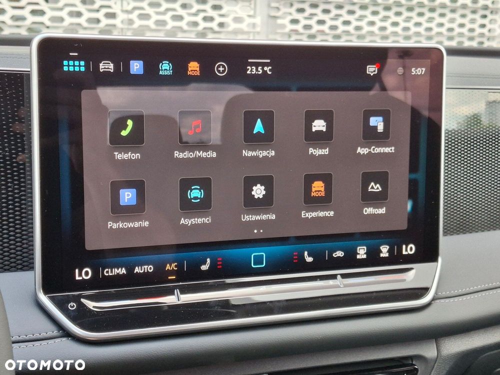 Volkswagen Tiguan - 28