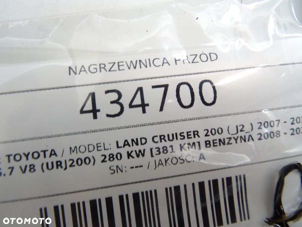 NAGRZEWNICA PRZÓD - 289.00 PLN - TOYOTA LAND CRUISER 200 (_J2_) 2007 - 2022 5.7 V8 (URJ200) 280 kW - 4