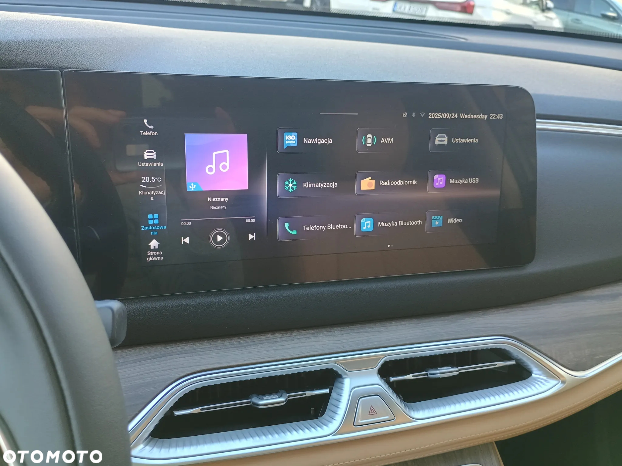 DFSK e5 1.5 PHEV Prestige E-CVT - 26