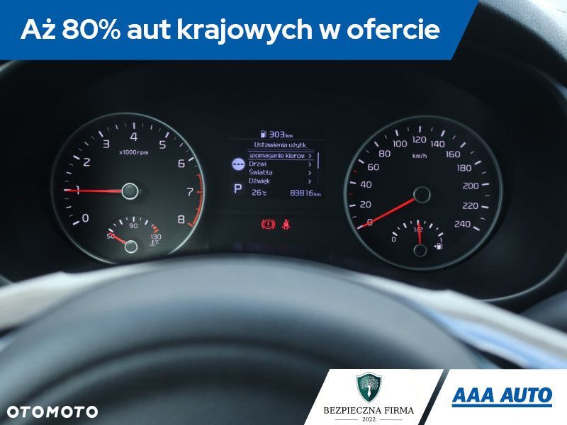 Kia Sportage - 11