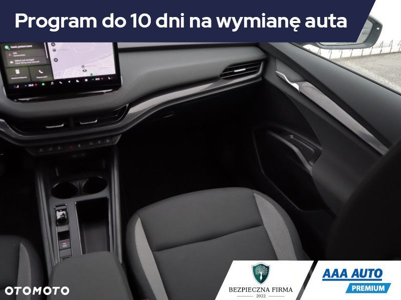 Skoda Elroq - 10