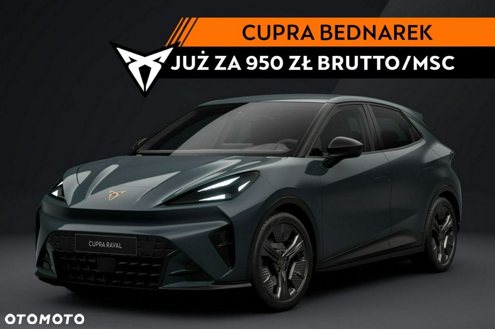 Cupra Raval - 2