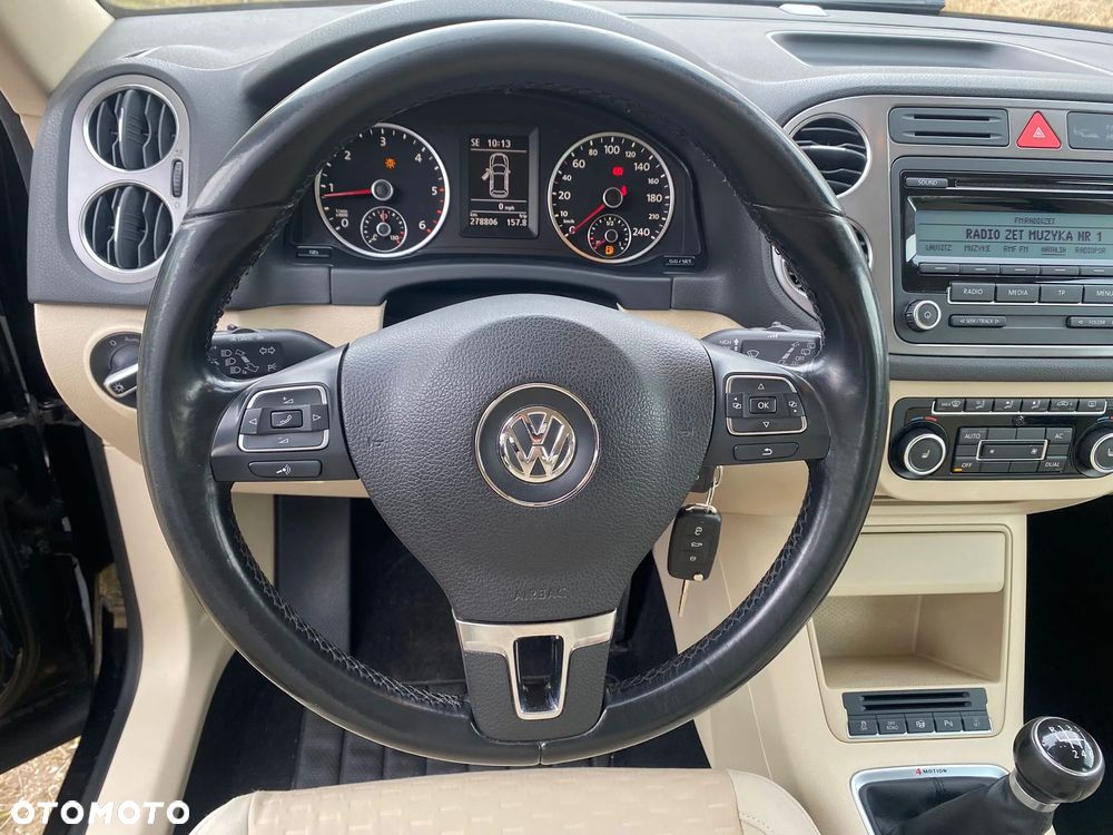 Volkswagen Tiguan 2.0 TDI 4Mot Track&Field - 23