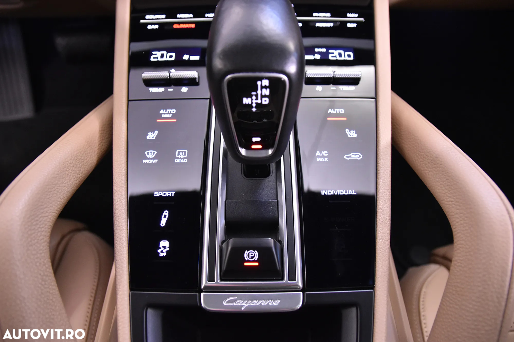 Porsche Cayenne - 17