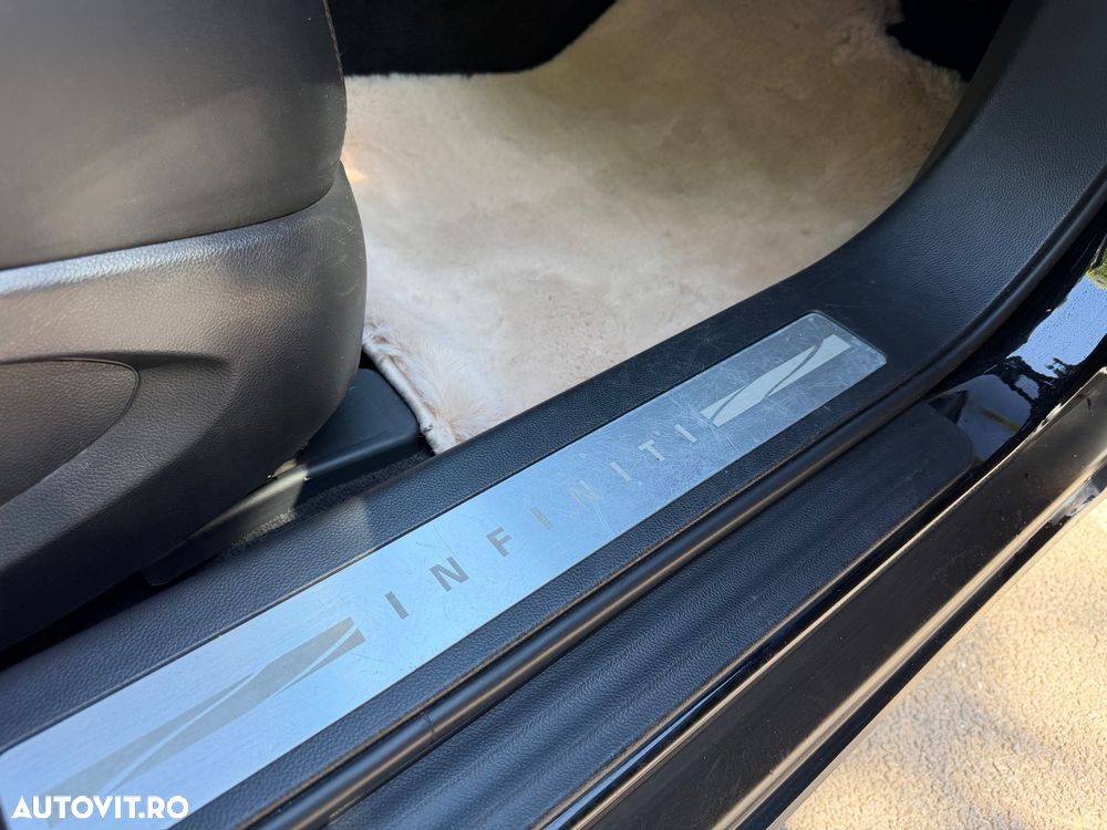 Infiniti Q70 - 11