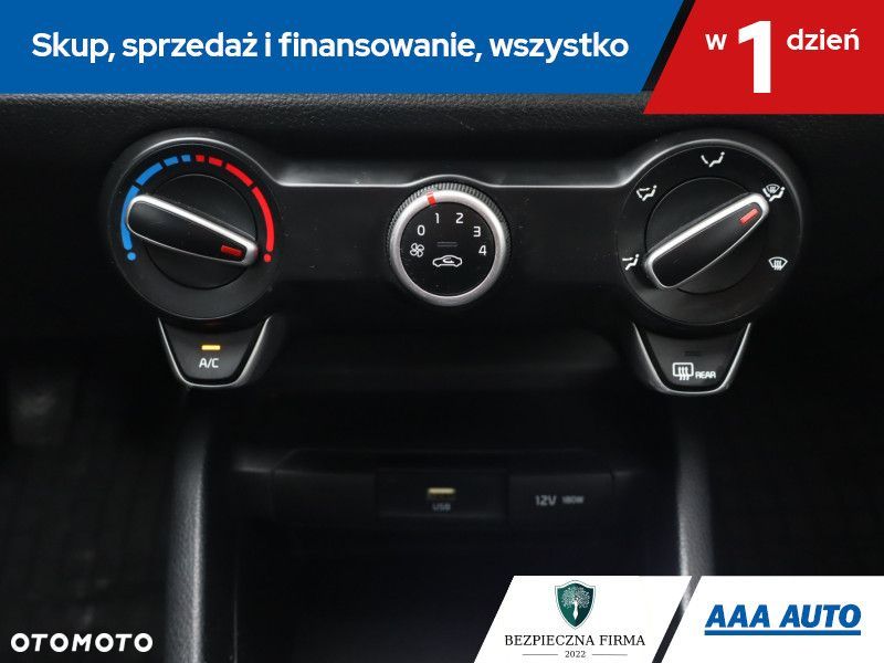Kia Rio - 18