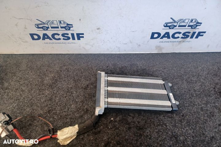 Calorifer incalzire electric 3M51-1SK463-FD / 0171132102 3M51-1SK463- - 2